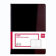 得力（deli）7901/7900/7910/7911皮面筆記本商務(wù)辦公用A5加厚會(huì )議記錄本 7910-16K-120張/本【黑色】