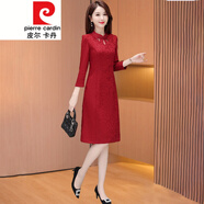 皮爾卡丹（pierre cardin）小個(gè)子喜婆婆婚宴裝訂婚旗袍春秋2024高貴喜結(jié)婚禮服針織 紅色【秋冬連衣裙/中國(guó)紅裙子/今 XL (建議116-125斤左右)