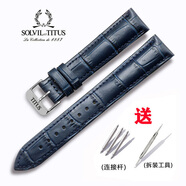 鐵達(dá)時(shí)手表帶 TITUS天長(zhǎng)地久系列真皮表帶針扣配件 18mm20mm男女 深藍(lán)色+銀色針扣 20mm