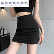 榮西圖穿的高腰超短裙女學(xué)生迷你小短裙半身裙顯瘦緊身包臀 黑色 XL