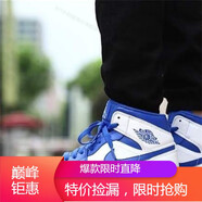 耐克（NIKE）男鞋Air Jordan 1 Mid 中幫籃球鞋海外直郵 554724-114 白藍(lán) 46