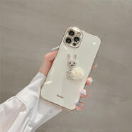凱聯(lián)威5手機殼iPhone13pro軟硅膠12全包防摔14保護套11簡(jiǎn)約輕奢plus女款 白色 白花水鉆兔 iPhone16