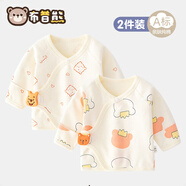 布昔熊【2件裝】新生嬰兒兒0-3月半背衣四季純棉上衣初生嬰兒寶寶長(zhǎng)袖衣 四季款-2件裝（紅心熊+橙冠熊） 52 （0-1個(gè)月9斤以內(nèi)）