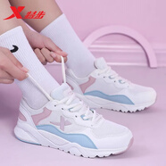 特步（XTEP）女鞋運動(dòng)鞋子女夏秋季網(wǎng)面透氣輕便減震跑步鞋耐磨百搭潮流休閑鞋 米綠 37