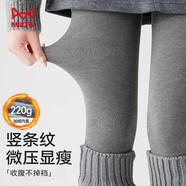 貓人【提臀顯瘦】女士打底褲女加厚保暖高腰連褲襪配裙子外穿秋冬灰色