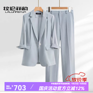 拉倫菲韻高端品牌薄款小西裝套裝女2025夏季新款氣質(zhì)休閑職業(yè)正裝西服外套 藍色 S 【75-90斤】