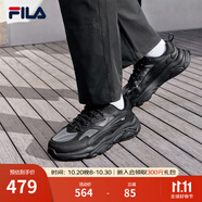 斐樂（FILA）官方男鞋網(wǎng)面透氣老爹鞋運動鞋夏新款火星1S休閑鞋 黑-BK 42.5