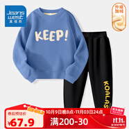 真維斯（Jeanswest）真維斯男童套裝春裝大童兒童兩件套秋冬外穿2025男孩加絨保暖衣服 【加絨套裝】霧霾藍(lán)+黑色保持 150