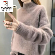 啄木鳥羊毛衫女不掉毛半高領(lǐng)毛衣打底衫2025新款秋冬加厚寬松套頭顯瘦 紫色/水貂絨/不掉毛不起球好面 S 建議80-90斤