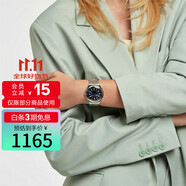 斯沃琪（Swatch）瑞士手表 金屬系列 海洋之鏡 節(jié)日禮物時(shí)尚石英表YWS420GC