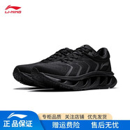 李寧中國李寧弧CRC運動(dòng)休閑鞋男鞋網(wǎng)面透氣厚底舒適潮流百搭休閑鞋男 黑色 42