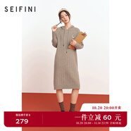 詩凡黎（'SEIFINI）詩凡黎連帽絞花刺繡針織連衣裙2024秋新款中長插肩袖漂亮毛衣裙女 駝色 155/80A/S