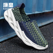 康皇（KANGHUANG）夏季款男鞋透氣手工編織鞋一腳蹬懶人男士休閑鞋防滑老北京布鞋男 藍綠 42