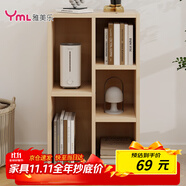 雅美樂小柜子客廳臥室書房陽臺宿舍辦公簡易書柜書架落地五格柜組合
