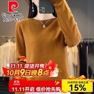 皮爾卡丹（pierre cardin）成衣圓領(lǐng)羊毛衫女寬松針織打底毛衣長(cháng)袖純色上衣秋冬新款套頭 PRKD-焦糖色 S