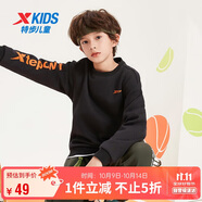 特步（XTEP）兒童童裝保暖舒適套頭衛(wèi)衣 正黑色/明火橙(加絨) 165cm