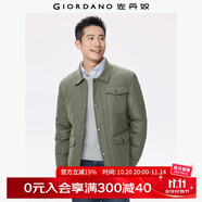 佐丹奴棉衣外套男秋冬新款工裝風拼接燈芯絨領翻棉服夾克13075850 50軍綠 S