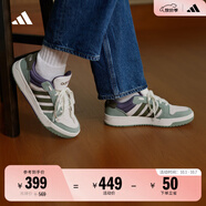 adidas ENTRAP美式校園風(fēng)運動板鞋男女少年感復(fù)古籃球鞋阿迪達(dá)斯 漢玉白/巖層橄欖綠/銀灰綠   44