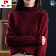 皮爾卡丹（pierre cardin）秋2025年羊毛衫半高領(lǐng)毛絨衫女士秋冬新款加厚毛衣長(cháng)袖上衣打底衫 紫紅色 2XL (適合125-145斤)