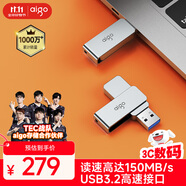 愛國者（aigo）512GB USB3.2 U盤 高速辦公電腦u盤  讀速150MB/s 金屬優(yōu)盤 大容量存儲U盤 U330系列