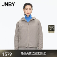 JNBY【商場同款】25秋新品棉衣H型連帽長袖5P9B10390 257/深卡其 M
