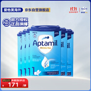 愛(ài)他美（Aptamil）德國版嬰兒配方奶粉1段（0-6個(gè)月）易樂(lè )罐 800g*6罐箱裝