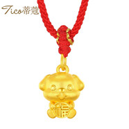 蒂蔻（Tico）生日禮物本命年足金十二生肖黃金吊墜狗項鏈3D硬金狗生肖掛墜