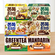 胖東來(lái)同款胖東來(lái)同款蛋糕甜品韓國進(jìn)口技術(shù)cw巧克力麻薯打糕派青 【6盒】全系列6種口味各1盒