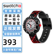 斯沃琪（Swatch）Flik Flak（飛菲瑞士兒童手表硅膠表帶小學(xué)生石英腕表情人節(jié)禮物 蜘蛛英雄ZFCSP118