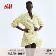 H&M女裝連衣裙2025夏季新款寬松法式圓點(diǎn)薄紗設計感碎花裙1296356 白色/橙子 S 160/88