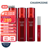 嬋真（Charmzone）【韓國進(jìn)口】CHARMZONE/NS專有DEGE紅酒精華50ML3個 單一商品
