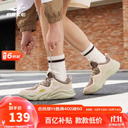 鴻星爾克休閑鞋男25新款革網(wǎng)透氣運動板鞋潮流撞色低幫簡約男鞋悅動2