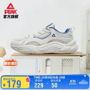 匹克小胖鞋2.0休閑鞋男鞋秋季復(fù)古增高厚底老爹鞋黑色運(yùn)動(dòng)鞋DE520277