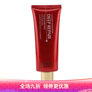 醫采（ECEIRO）【醫采】多肽水乳套裝 醫采紅色洗面奶