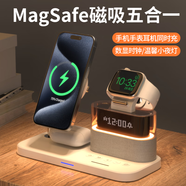 aresh無線充電器三合一多功能適用蘋果16/15/14磁吸MagSafe耳機apple watch S10手表支架iphone12ProMax 白色【時鐘+鬧鐘+夜燈】配充電頭套裝
