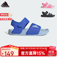 阿迪達(dá)斯（adidas）兒童涼鞋夏季男女大小童沙灘鞋  IH3632藍(lán)/白 