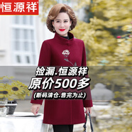 恒源祥中年婦女春裝呢子大衣中長(zhǎng)款50歲媽媽毛呢外套秋冬裝洋氣呢子上衣 紅色 3XL 【120-134斤】