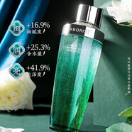 佰草集爽膚水柔膚水補(bǔ)水保濕舒緩緊膚抗皺修護(hù)提亮清爽化妝水護(hù)膚品 太極肌源修護(hù)啵啵水200ml