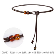 紫心竹女士腰帶時(shí)尚百搭裝飾連衣裙襯衣搭配裙子休閑復(fù)古腰繩打結(jié)皮帶 咖啡色 118cm