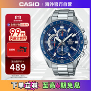 卡西歐（CASIO）EDIFICE系列 商務(wù)休閑腕表 男士手表 EFV-550D-2AVUDF 