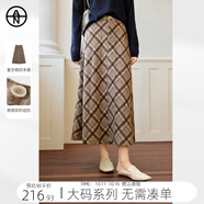 對(duì)白【AN大碼系列】復(fù)古格子毛呢半身裙冬季胖mm簡約廓形呢子a字裙 駝棕色 L 建議體重125-135