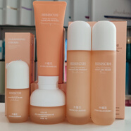 香雪蘭木槿花高保濕舒緩套裝潔面水乳精華面霜粉底補水保濕提亮 香雪蘭木槿花五件套