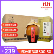 孔府家 經(jīng)典典藏大陶酒 52度500ml*6瓶 山東特產(chǎn) 濃香型白酒 52度 500mL 6瓶 (典藏大陶+3個(gè)禮袋)