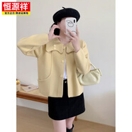 恒源祥法式小香風(fēng)娃娃領(lǐng)短外套女秋冬新款簡(jiǎn)約開(kāi)衫雙面呢子開(kāi)衫外搭上衣 黃色 均碼
