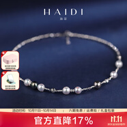 海蒂魅影佳人 海水Akoya大溪地珍珠項(xiàng)鏈女S925銀鎖骨鏈送女友生日禮物 【長(zhǎng)約41+3cm】