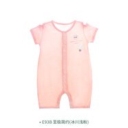衣拉拉（elala）夏款0-1歲女童短袖開衫連體衣薄款嬰兒純棉爬服小寶寶哈衣全棉 至極簡約(閉)(淺粉) 90碼/建議身高80cm
