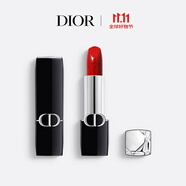 迪奧DIOR【鄧為推薦】烈艷藍金口紅緞光999唇膏化妝品生日禮物送女友