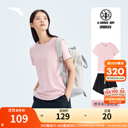 安踏速干運(yùn)動(dòng)套裝羽毛球瑜伽服女士夏季透氣短褲短袖T恤跑步跳操衣服 【防走光套裝】燃冬粉7205-5 S/160