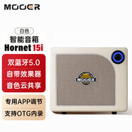 MOOER魔耳大黃蜂電吉他音箱綜合效果器音響 White 白色15i 智能音箱 可連APP