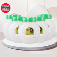 友誼（youyi）上海家化友誼牌雪花膏大瓶裝經(jīng)典懷舊國(guó)貨護(hù)膚品保濕面霜 新包裝110g*5瓶裝